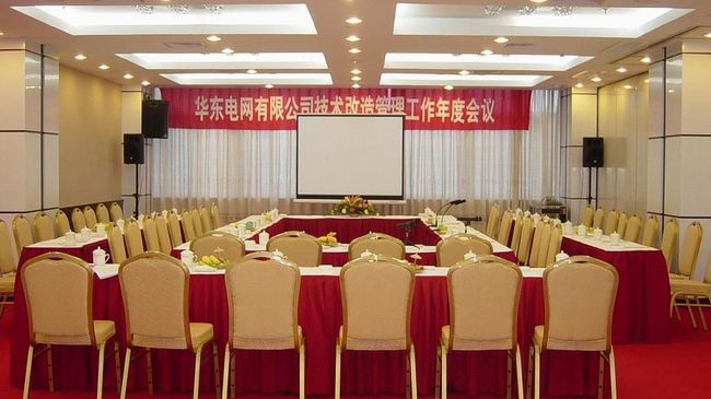 Rezen Hotel Huaxia Сямынь Удобства фото